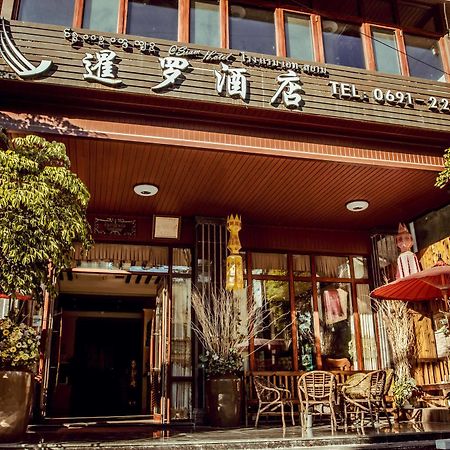 @Siam Hotel Цзинхун Экстерьер фото