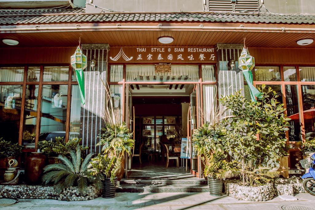 @Siam Hotel Цзинхун Экстерьер фото